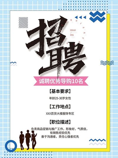 北京爱国主义教育展览将走进11所高校